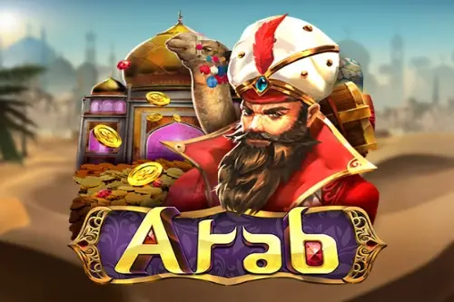 Arabian Wilds