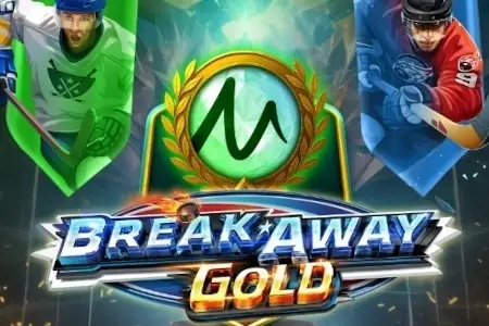 Break Away Gold