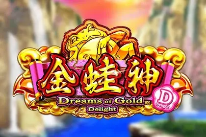 Dreams Of Gold Delight