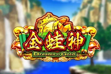 Dreams Of Gold