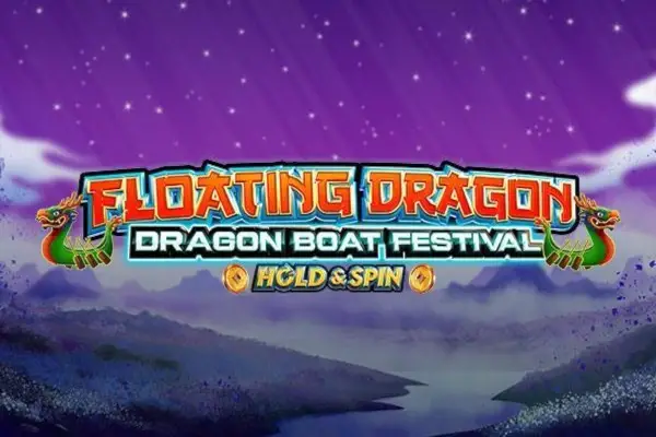 Dragon Dragon