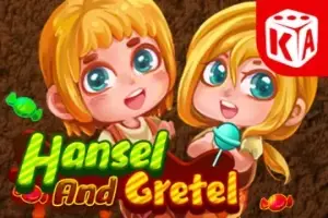 Grimms' Bounty: Hansel and Gretel