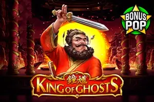King Of Ghosts