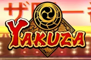 Yakuza V.I.P